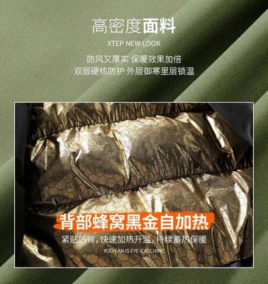 抢疯了！2.8折拿下K*PPA代工厂黑金自发热棉服，比羽绒服还暖！石墨烯黑科技解析